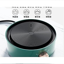 【蘇寧熱推】中興2024新款MF936隨身移動wifi免插卡無線網絡網卡935寬帶路由器4G熱點全國通用官方旗艦店327 歷史價格詳細信息