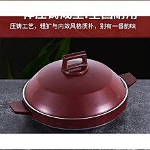 魚頭湯鍋分層煲湯通用耐高溫砂鍋商用麥飯石石磨定 制 歷史價格詳細信息