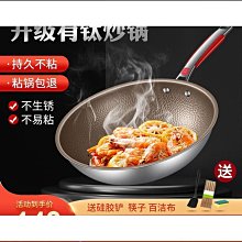【締造】雙面夾分體式平板鍵盤磁吸懸浮觸控鍵盤適用於ipad pro11 歷史價格詳細信息