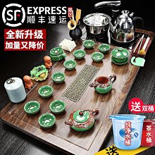 紫砂壺 茶具套裝新款茶道用品大全功夫茶杯公道杯女致錘紋玻璃茶壺 歷史價格詳細信息