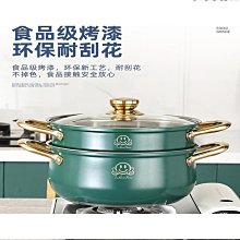 蘇泊尓適用蒸鍋家用304不鏽鋼三層加厚加高大號蒸籠屜電磁爐瓦斯 歷史價格詳細信息