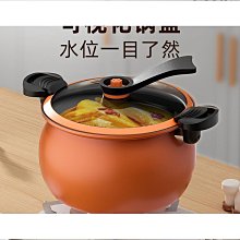 締造電飯盒可插電加熱鍋保溫自動熱飯菜神器蒸煮帶電子鍋上班族 歷史價格詳細信息