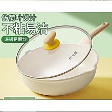 大同電鍋專用  適用 氖燈 電源燈 指示燈 歷史價格詳細信息