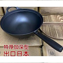 締造質保十年智能電動理髮器電推剪電推子成人剃頭刀全身水洗剪頭髮 歷史價格詳細信息