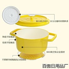 新款琺瑯微壓鍋羅馬柱微壓鍋壓力不粘鍋湯鍋家用電磁爐燃氣通用 歷史價格詳細信息