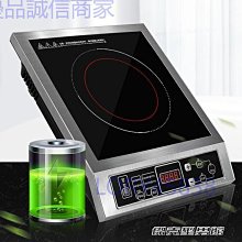 締造全臺ins風美本堂貼膜適用Z 24-70f2.8S相機鏡頭保護貼膜貼紙3M 歷史價格詳細信息