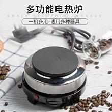 迷你恒溫加熱臺(帶PD電源適配器) 歷史價格詳細信息