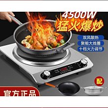 【締造】49500-n7120適用  ix35汽車 內外 球籠 半軸 總成 傳動軸 歷史價格詳細信息