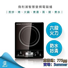 【星夢】OS雙耳立體環繞聲開放式掛耳式藍芽耳機 耳掛式藍芽耳機 旋轉耳機 運動藍牙耳機 不入耳藍芽耳機 無線耳機 重低音數顯 歷史價格詳細信息