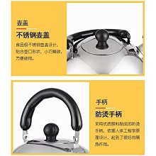 #水晶201#天然白水晶原礦打磨白水晶球，所見即所得，尺寸約7.4cm不計成89送底座 水晶 擺件 文玩 二手【紫竹齋】939 歷史價格詳細信息