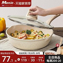 【小蓮】RKT4多功能葫蘆膜充氣機緩衝防震空氣填充袋氣泡枕氣泡膜氣墊機全 歷史價格詳細信息