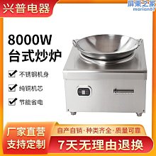 食堂臺式刷卡掃碼消費機 ic卡消費一體機雙屏觸摸人臉識別消費機 歷史價格詳細信息