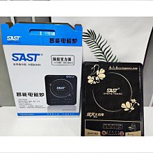 sast多功能電煮鍋迷你全能蒸鍋家用宿舍學生煮粥煮麵 歷史價格詳細信息