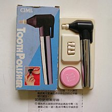 美牌LLBEAN早期厚款法蘭絨格紋襯衫套衫古著used 木村 LEVI'S LEE WRANGLER PATAGONIA 歷史價格詳細信息