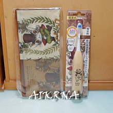 洋牙刷軟毛訓練牙刷嬰幼兒0-1-2歲寶寶男孩女孩嬰兒乳牙刷 歷史價格詳細信息