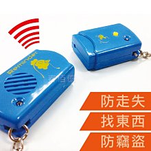 【下單前請先詢問】Panasonic 國際牌,nanoe 水離子空氣清淨器-除臭/ 天花板埋入式FV-15CSN1R 歷史價格詳細信息