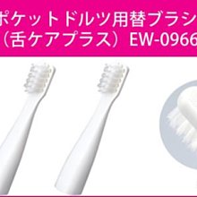 【公司貨免運】電動牙刷hx9911 9912升級版hx9954 9903國行感應式聲波智能 歷史價格詳細信息