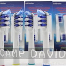 Oral-B 歐樂B 德國百靈動感超潔電動牙刷(D12013A)1支入【小三美日】空運禁送 D380108 歷史價格詳細信息