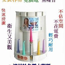 洗牙器 洗牙機 PRITECH超清可視超聲波潔牙器牙結石去除器家用洗牙器清潔美牙儀 歷史價格詳細信息