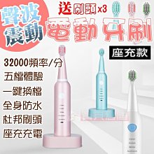 寶貝倉庫-座便器~柔軟馬桶~兒童馬桶輔助器-馬桶圈-寶寶坐便器-旅行用坐便器~嬰兒馬桶圈-便盆架~3色可選 歷史價格詳細信息