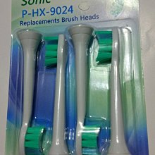 副廠 電動牙刷 刷頭 牙刷 PHILIPS 飛利浦 HX6730 HX6857 HX6系列 HX9352 歷史價格詳細信息
