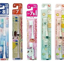 +東瀛go+ 日本製 LION 兒童牙刷 小小兵 6~12歲 1支入 小朋友牙刷 神偷奶爸 卡通周邊 生日禮物 歷史價格詳細信息