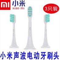 【原廠】米家智能攝影機標準版2K 紅外夜視/磁吸設計/125度大視角 寵物監控/小孩動態/居家監控 高清監視器 台灣現貨 歷史價格詳細信息