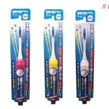 【依依的家】日本製 MINIMUM HAPICA 角落生物 兒童電動牙刷替換刷頭 歷史價格詳細信息