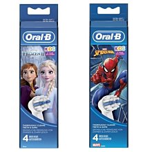 【Oral-B 百靈 附發票保固】歐樂B 3D電動牙刷 PRO4 曜石黑 電動牙刷 歷史價格詳細信息