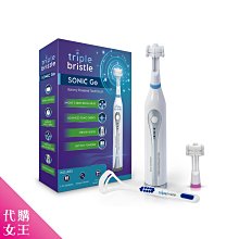 電動牙刷~聲波牙刷~成人軟毛牙刷~牙齒美白~刷牙潔牙~白藍粉三色~共3個刷頭 歷史價格詳細信息