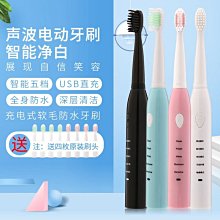 【用心的店】Kemei 科美KM-6512鼻毛器電動鼻毛刀 歷史價格詳細信息