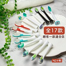 免運/可刷卡【Philips 飛利浦】沙龍級護髮負離子吹風機-霧藍黑 BHD518/01 歷史價格詳細信息