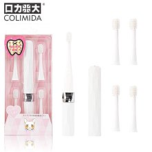 colimida嬰幼兒兒童寶寶軟毛牙刷1-3-6-9歲乳牙訓練牙刷神器 歷史價格詳細信息