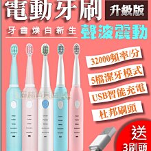 【寶屋】飛利浦PHILIPS 旅行用負離子折疊護髮吹風機(BHD007) 國際電壓 免運費 歷史價格詳細信息