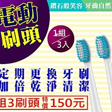 (3個1組) 動物乾髮帽 包頭巾 擦髮巾 浴帽 歷史價格詳細信息