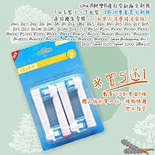 好棒棒優選 樂金 LG 集塵袋 吸塵器副廠 LG V-C2940NB VPF-300 TB-26 TB-42 歷史價格詳細信息