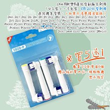 好棒棒優選 樂金 LG 集塵袋 吸塵器副廠 LG V-C2940NB VPF-300 TB-26 TB-42 歷史價格詳細信息
