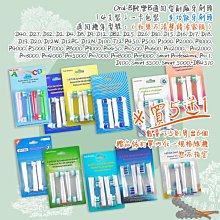 【優選】美式軟殼衝鋒褲男戶外春季搭配馬丁靴的褲子高街束腳軍綠色工裝褲 歷史價格詳細信息