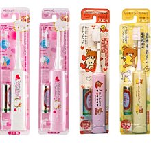 minimum 日本製兒童電動牙刷(1支入) 3色可選 歷史價格詳細信息