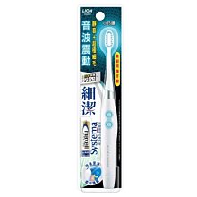 Systema Toothbrush 4 row regular 3 packs 歷史價格詳細信息