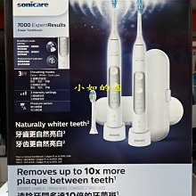 PHILIPS飛利浦護齦音波震動牙刷-HX6616 歷史價格詳細信息