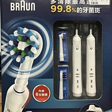 福利品 充電頭 USB孔 手機平板 充電器 豆腐頭 1A 2A 小米 快充頭 插頭 蘋果充電器 手機平板 三星插頭 歷史價格詳細信息