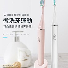 高端固特威碳霸s plus燃油寶除積碳清洗劑節油寶汽油添加劑小車用正品 汽油精 汽車油精 燃油寶 三元催化清洗劑-雅緻家居 歷史價格詳細信息