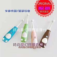 【沖牙機】愛你口沖牙機T型 6支頭 台灣製造 全家適用 歷史價格詳細信息