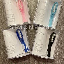 FOREO ISSA 逸薩 Regular Replacement Brush Head 替換刷頭 歷史價格詳細信息