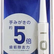 日本 OMRON type MK3P 繼電器 relay 歷史價格詳細信息