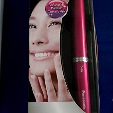 電動牙刷~聲波牙刷~成人軟毛牙刷~牙齒美白~刷牙潔牙~白藍粉三色~共3個刷頭 歷史價格詳細信息