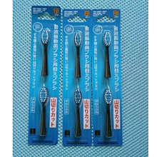 (現貨)日本Maruman Pro Sonic 3【MP-DH310-PK 粉紅】電池式 音波震動 電動牙刷 DH300 歷史價格詳細信息