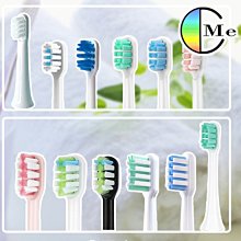 素士電動牙刷成人充電式自動震動聲波牙刷美白軟毛智能家用粉色特別版 歷史價格詳細信息