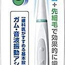 sun-star 防水造型貼紙 天竺鼠車車大集合 (款式隨機) UA65945 歷史價格詳細信息